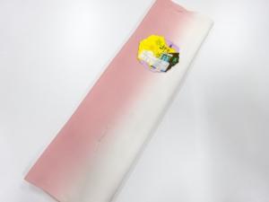 正絹　八掛地